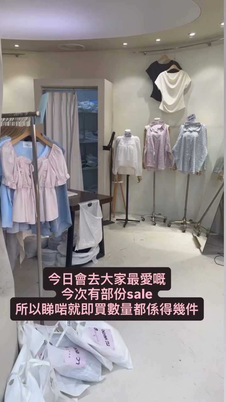 🇰🇷🇰🇷韓國連線7/7🔥🔥