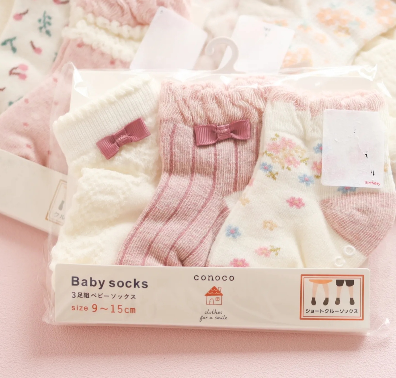 Conoco襪仔