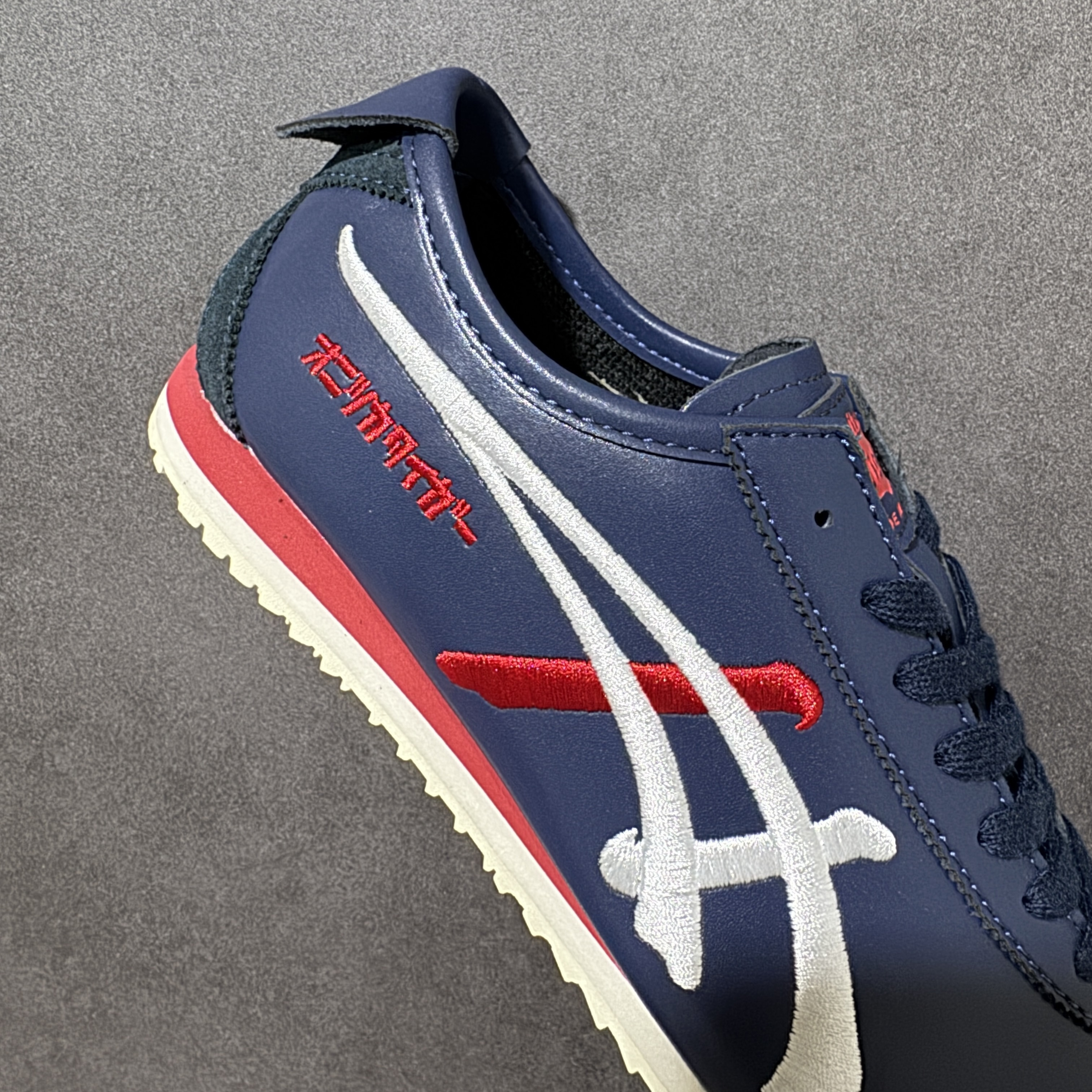 Onitsuka Tiger Mexico 66