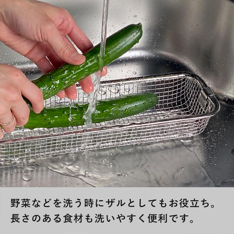 🔥🔥【日本製《BWS》18-8不鏽鋼狹長型餐具瀝水籃】