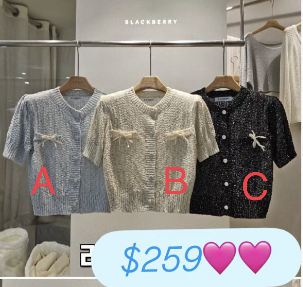 🇰🇷🇰🇷新款速遞 17/6🔥🔥12706#ff3193