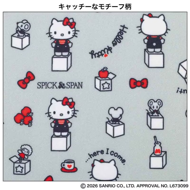 🎀【預訂】SPICK & SPAN × HELLO KITTY 環保袋 - InRed 2026年12月刊増刊