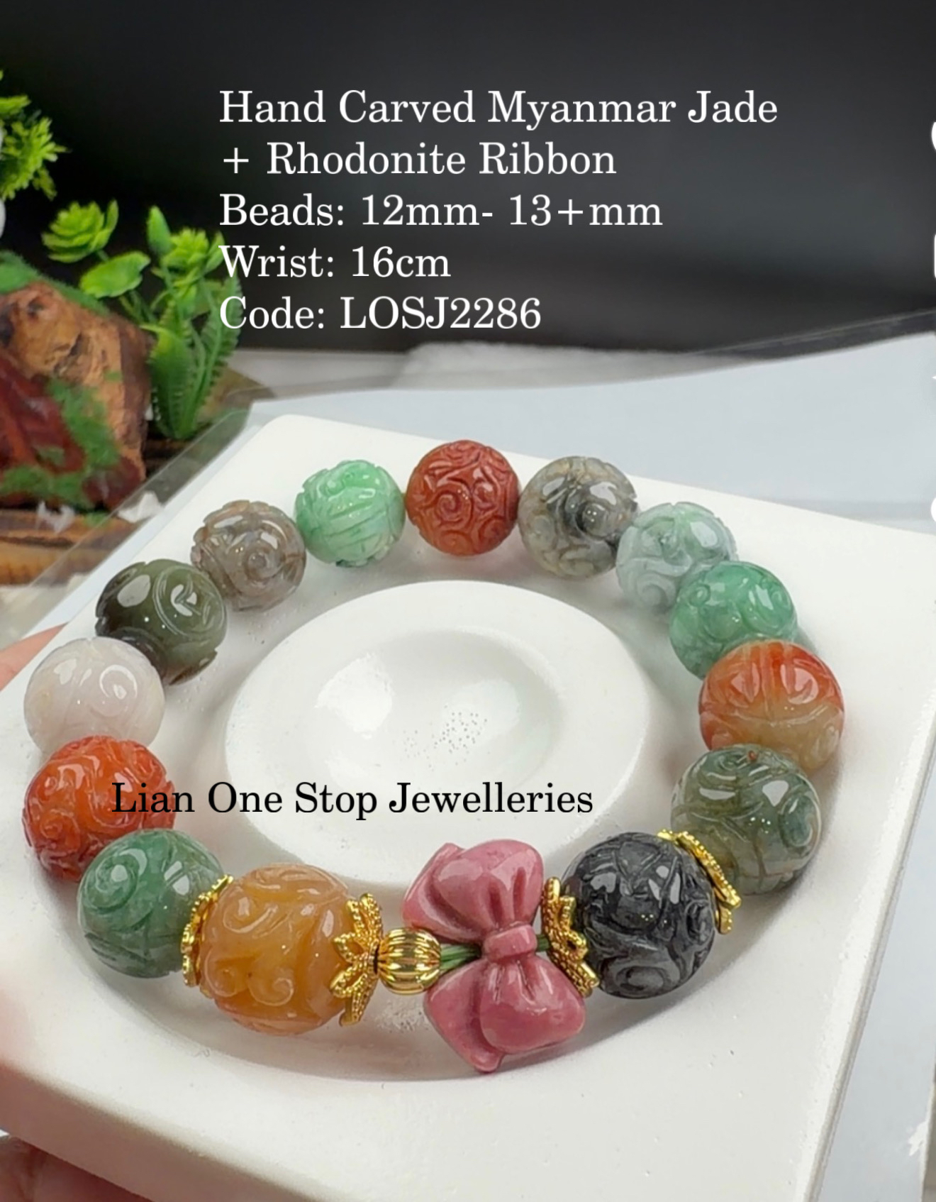 Code: LOSJ2286 Hand Carved Myanmar Jade + Rhodonite Ribbon