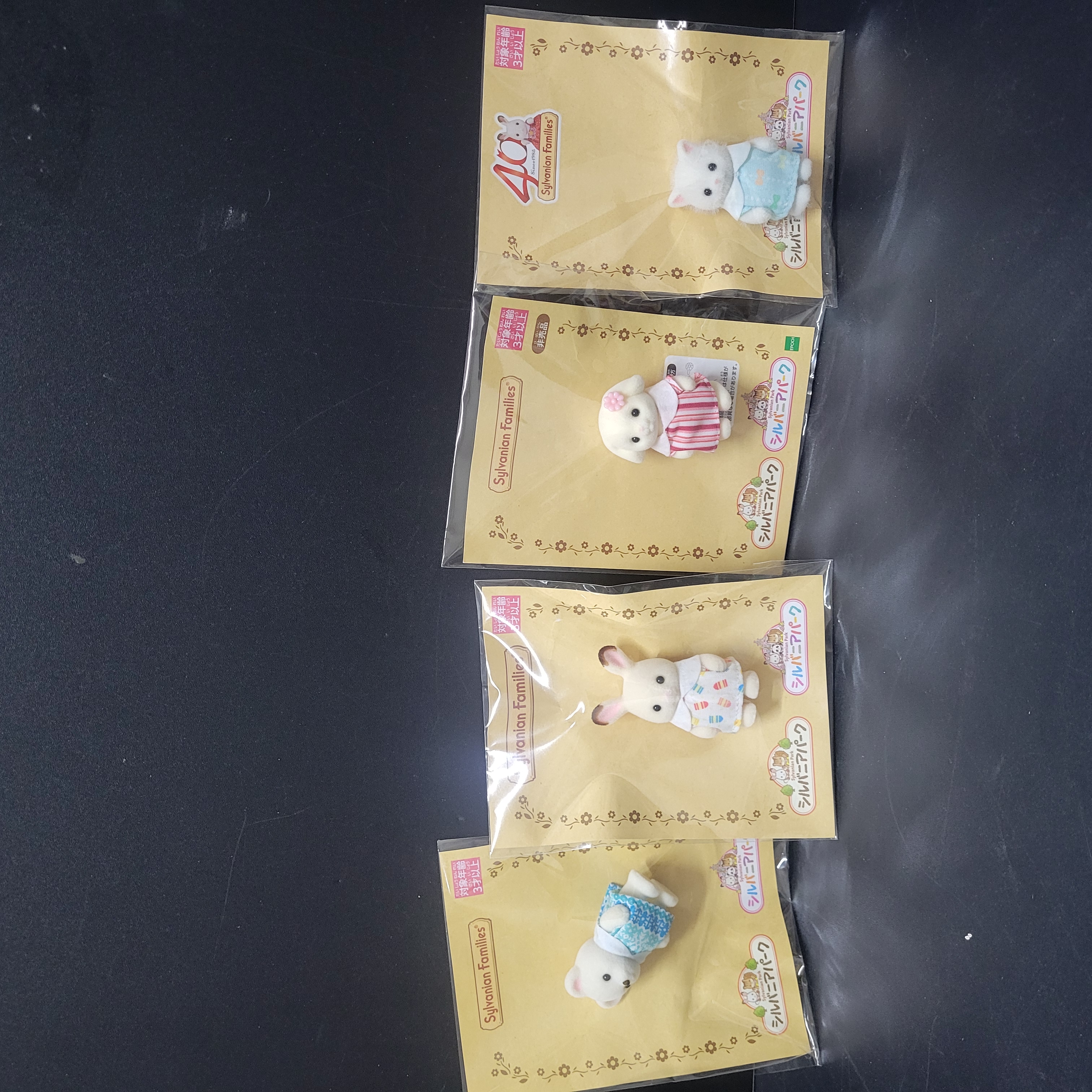 森林家族日本限定公仔C0308