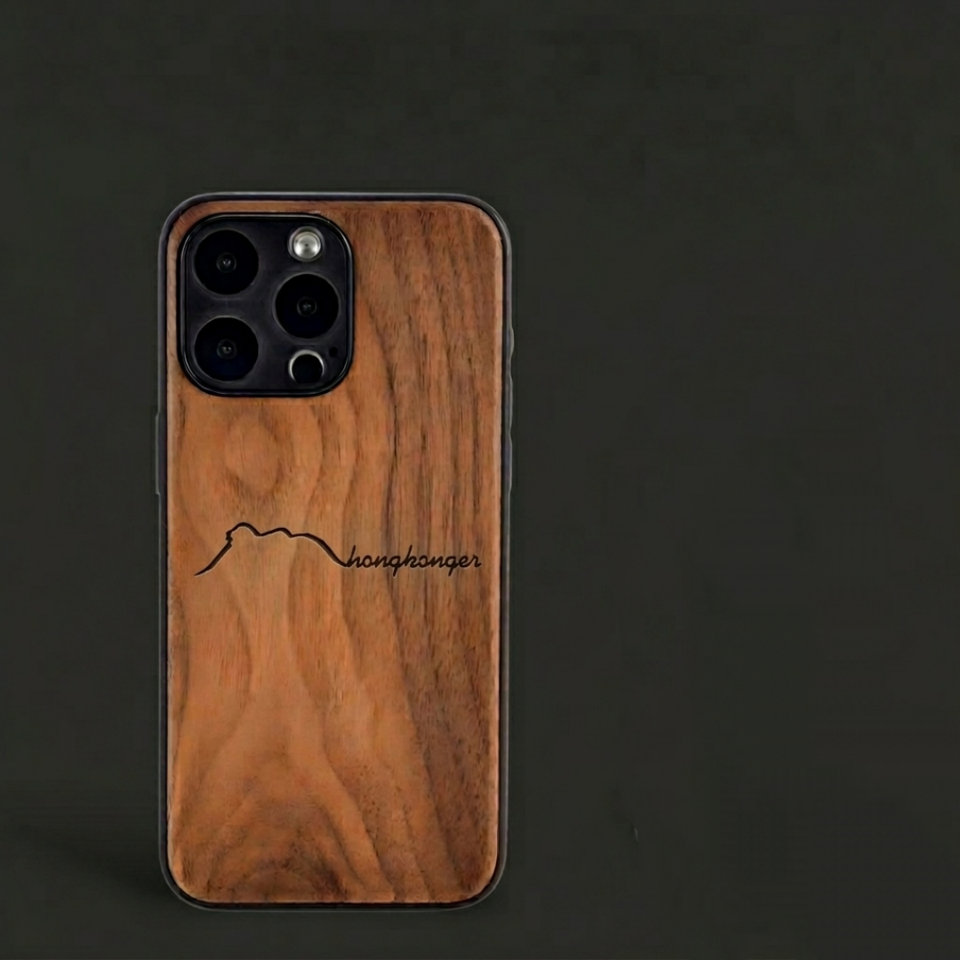 【專屬刻字】HONGKONGER 黑胡桃木電話殼 (Walnut Wood Case) - 支援 MagSafe | 防摔保護