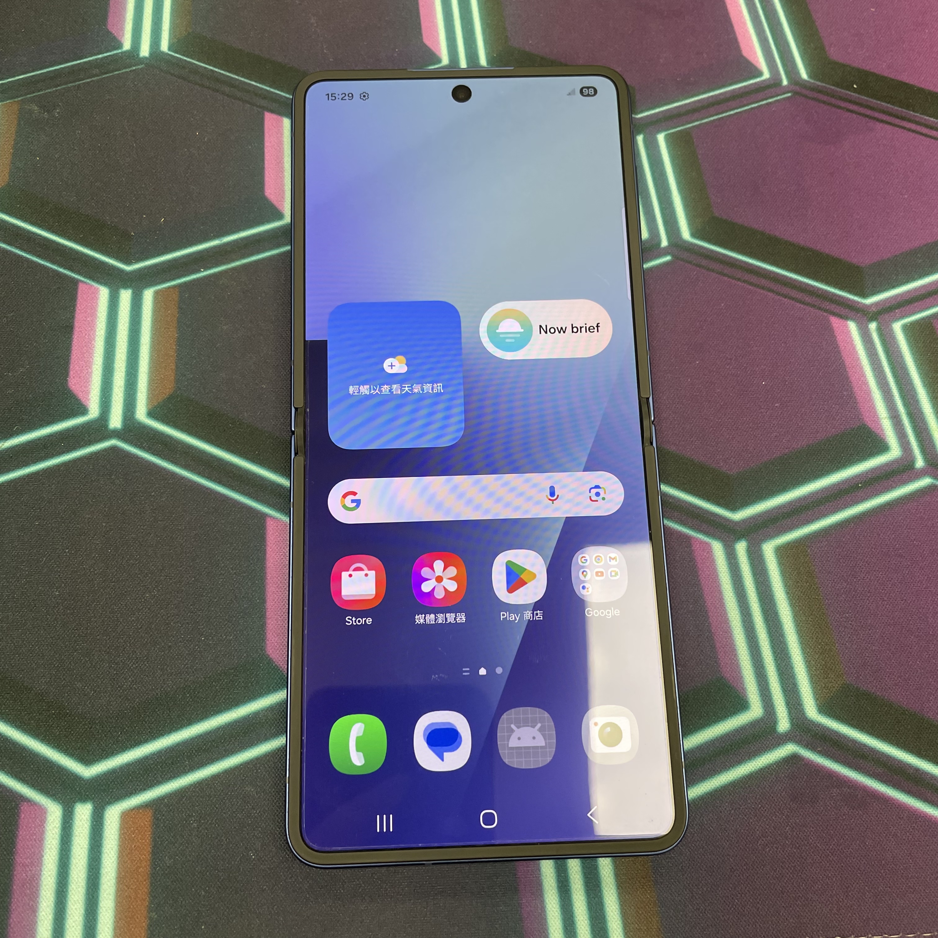 *7251 Galaxy Z Flip 7 勁靚機 12+256GB 藍色 blue