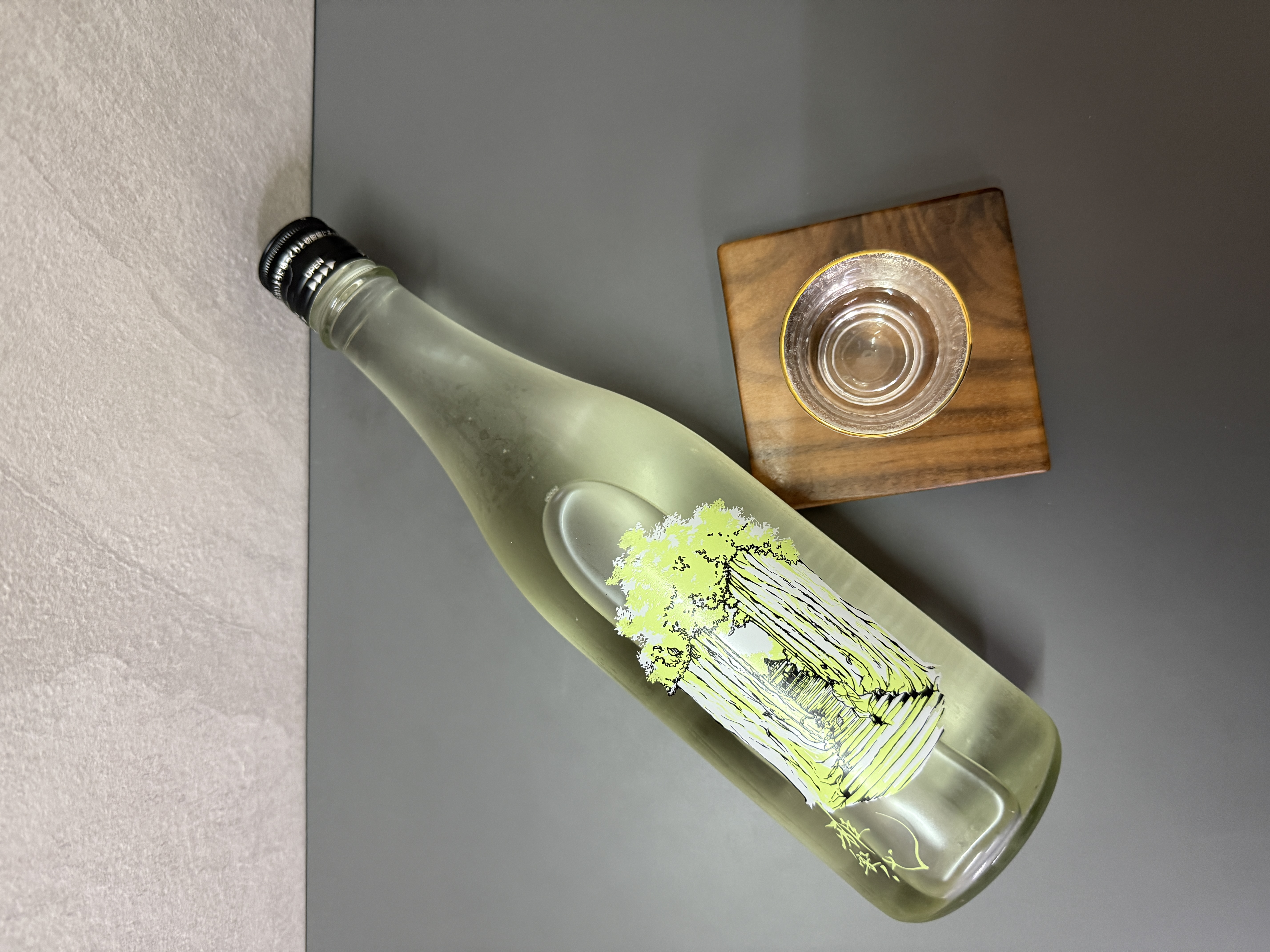 雅樂代 春風 火入 720ml