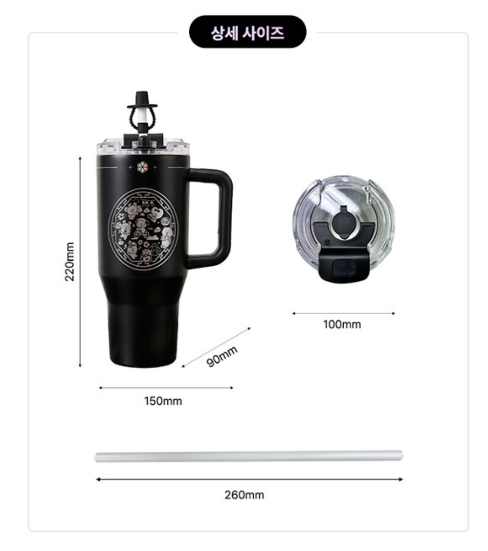 韓國 BT21 Hologram 全息雷射 保溫隨行杯 900ml