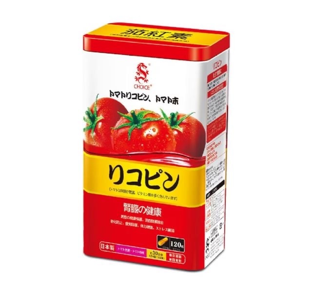 奇路仕 - 茄紅素 120粒