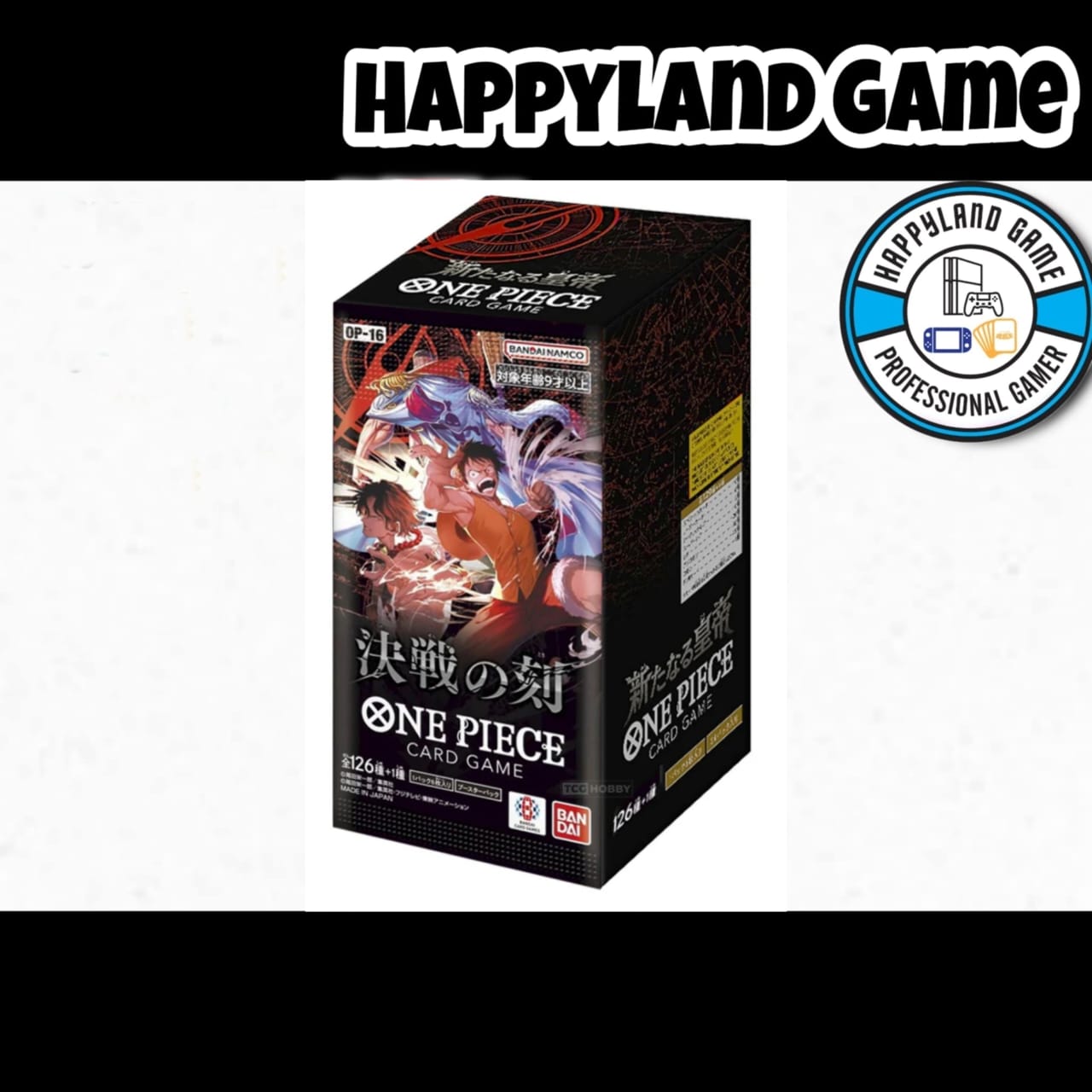 One Piece Card Game Booster Box - The Time of Battle (OP16)