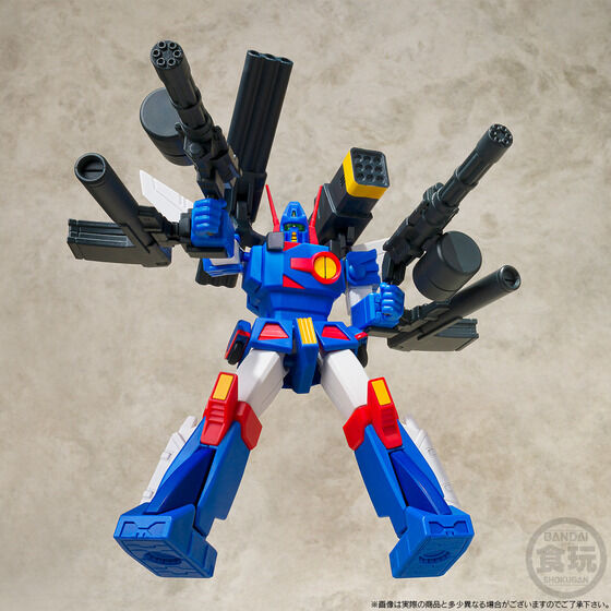 (預訂訂金 $200) (總價 $454) (魂限) Bandai SMP [Shokugan Modeling Project] 戰鬥裝甲 Xabungle & 戰鬥裝甲 基利亞 套裝 (行版)