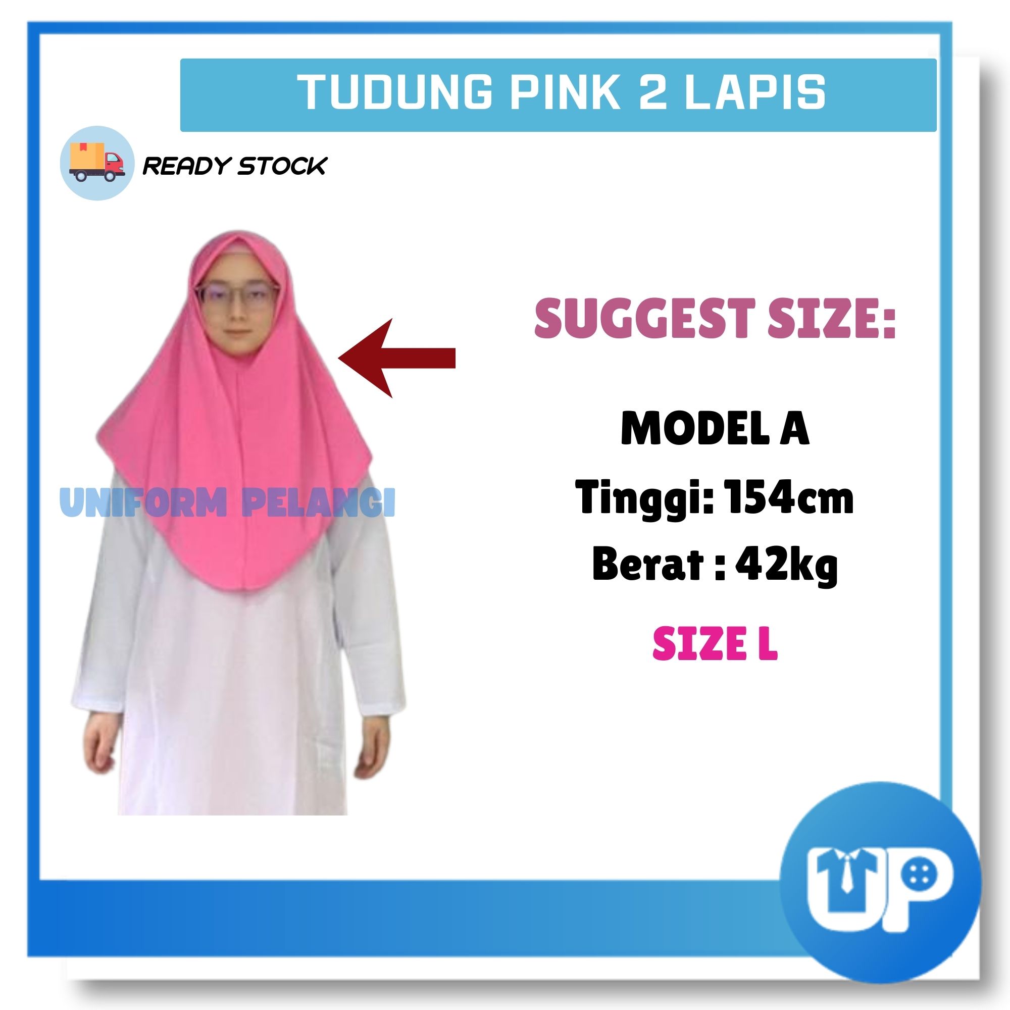 Puteri Islam PPIM Tudung Pink 2lapis Dua Lapis Kain Koshibo Licin Tudung Sekolah Rendah to Menengah