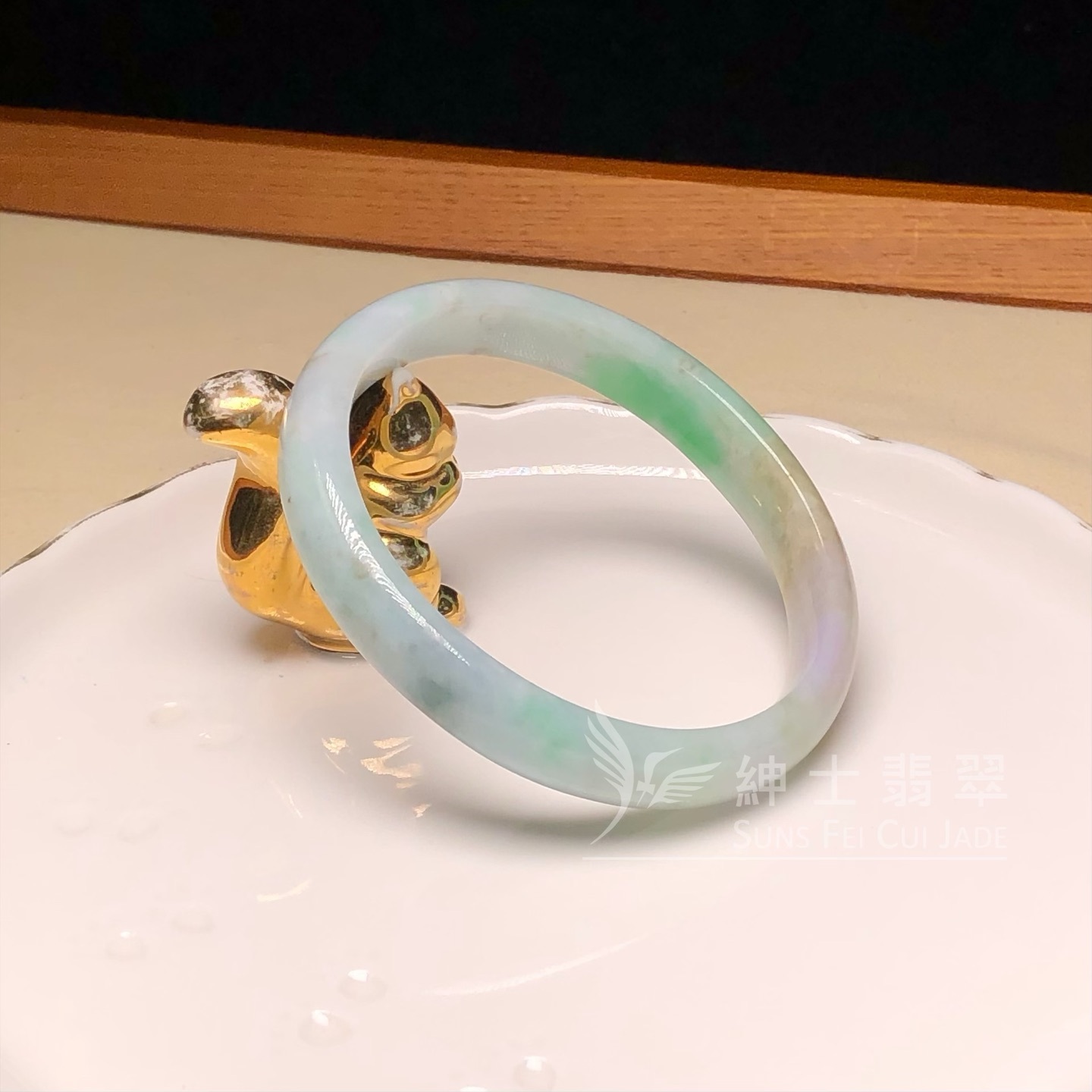 黃加綠貴妃鐲52.9mm