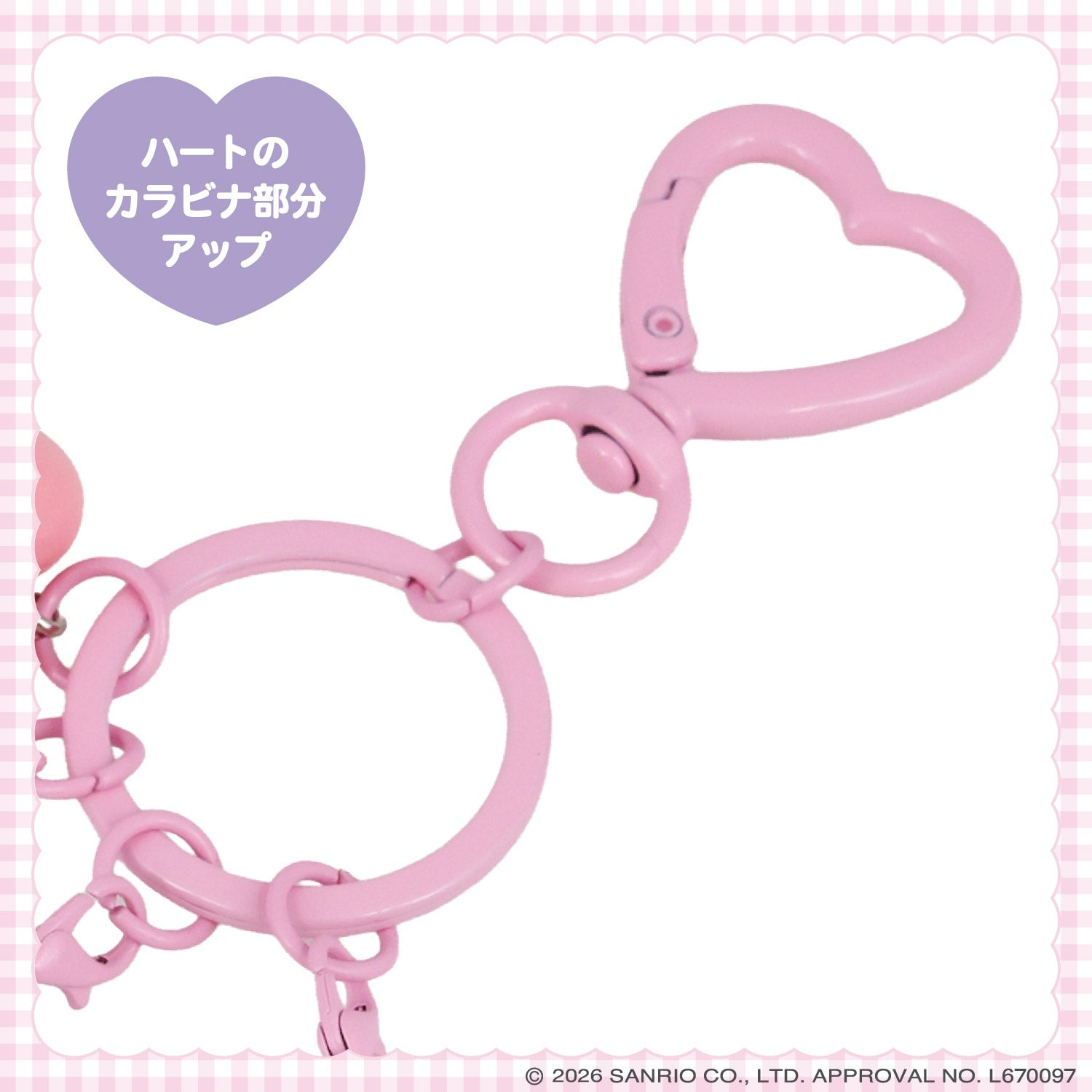 🌸 【預訂】Charm - DREAMY SWEETS GHOST HOUSE