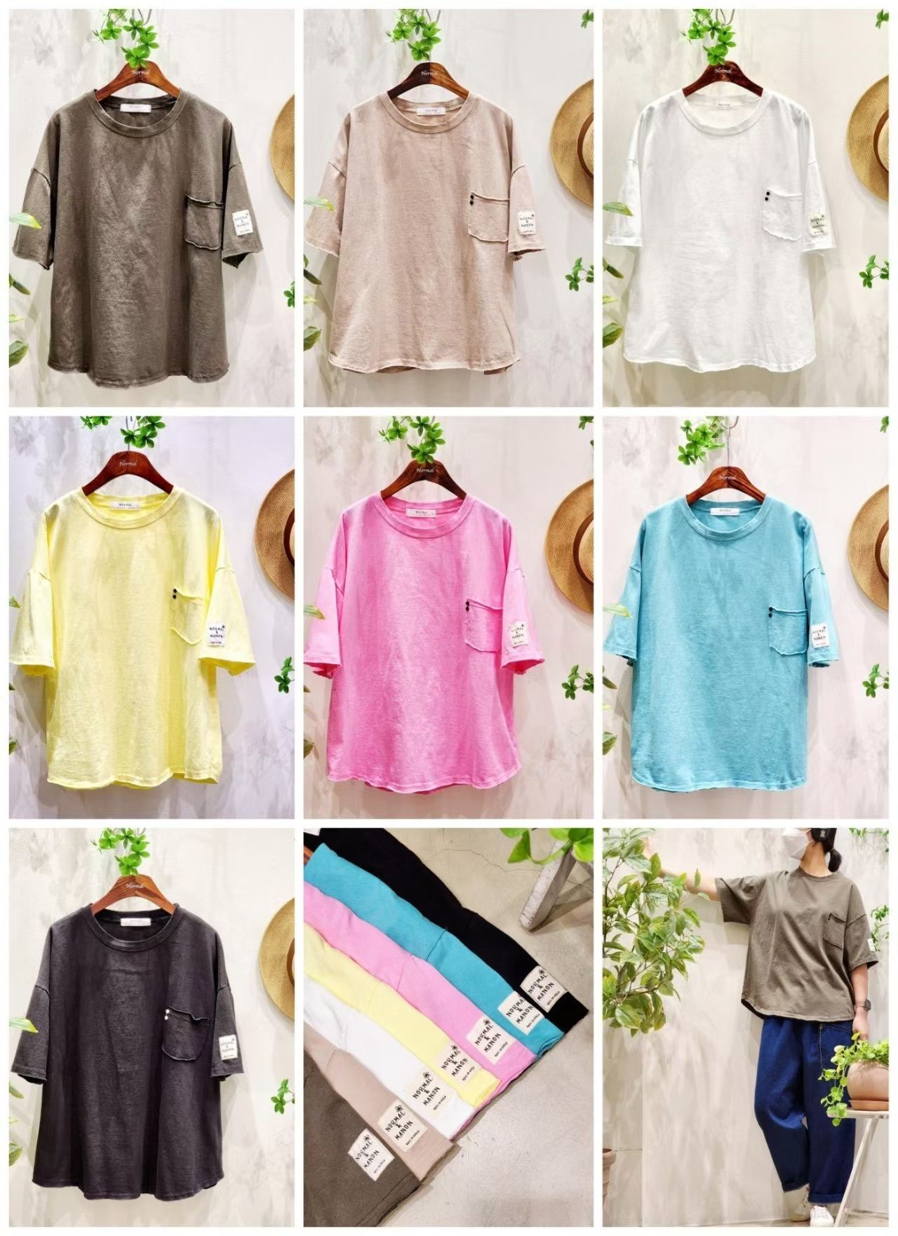 NO OX 特色雙鈕子袋口tee