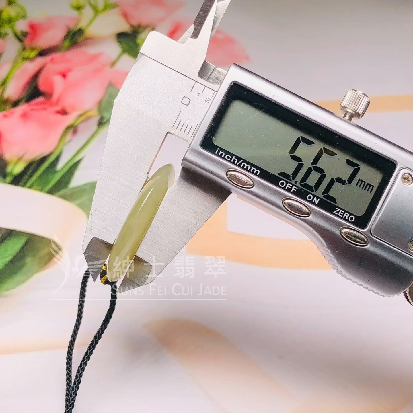 冰種檸檬黃平安扣