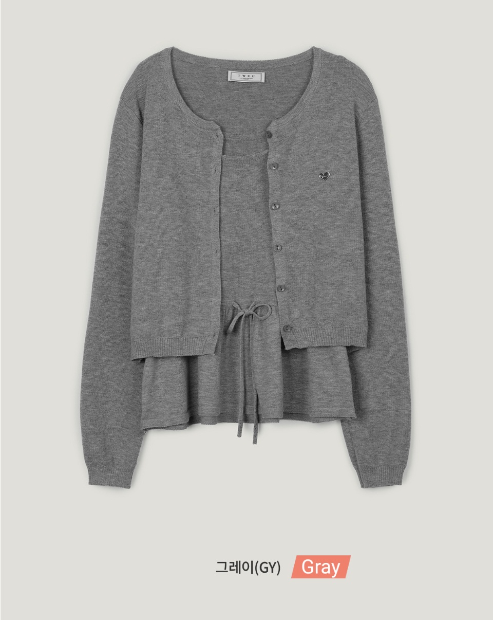 Twee Aulde Flare 背心外套套裝（3色）