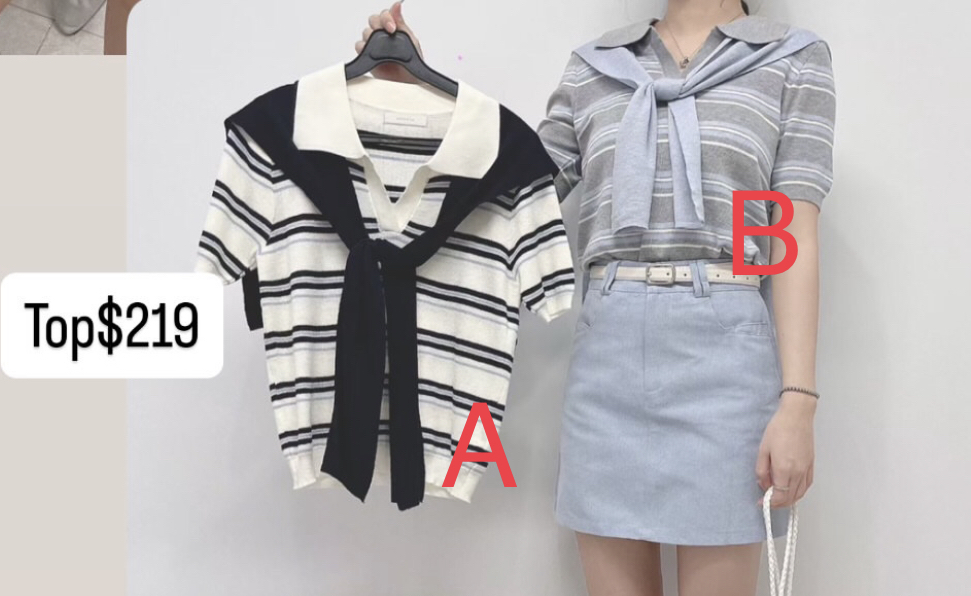 🇰🇷🇰🇷新款速遞25/2🔥🔥10132#ff2811