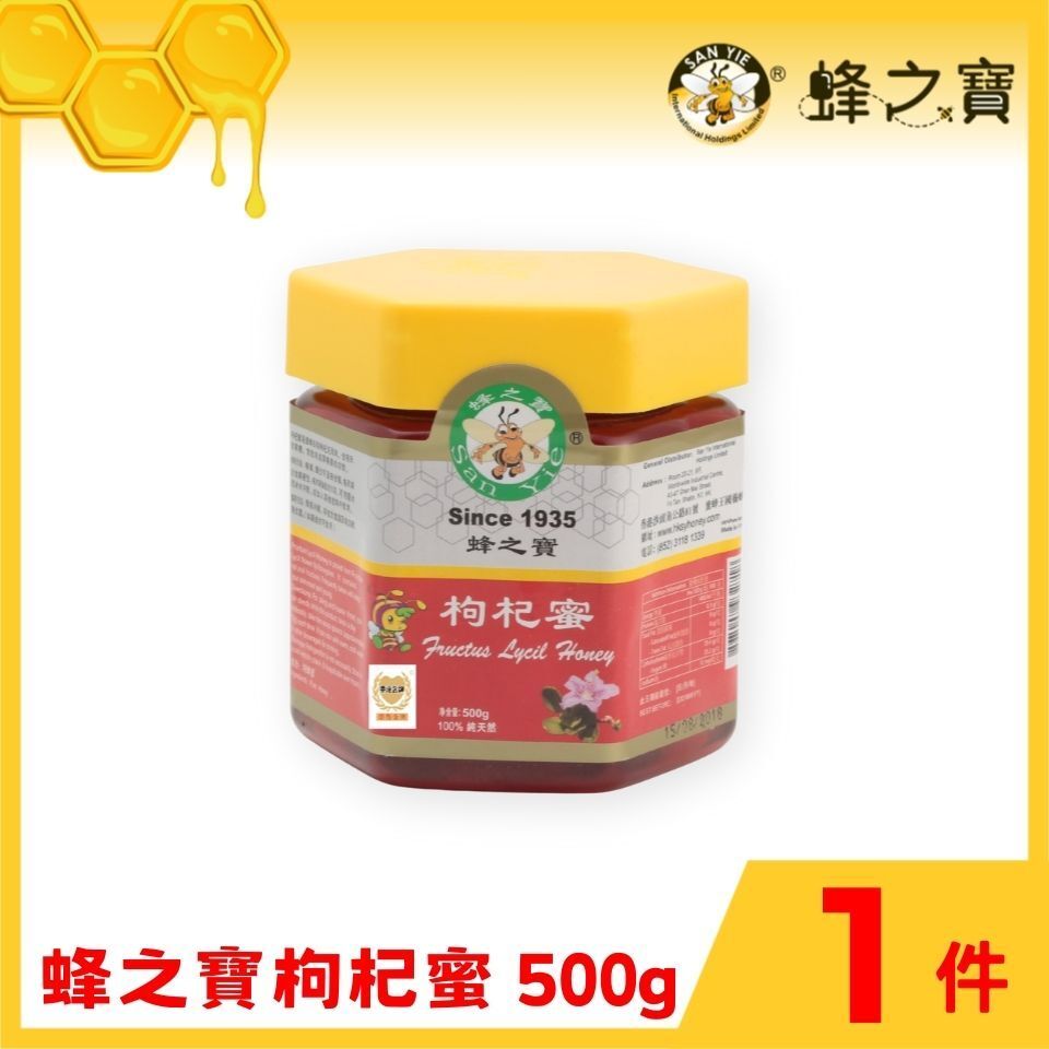 蜂之寶枸杞蜜500克