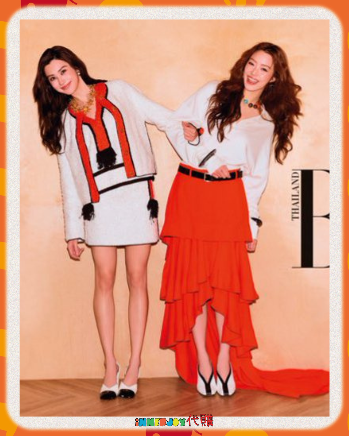 限量預購 (售完即止) | LenaMiu x Harper's BAZAAR Thailand 封面 2026 MAR 3月號 芭莎 泰國雜誌 