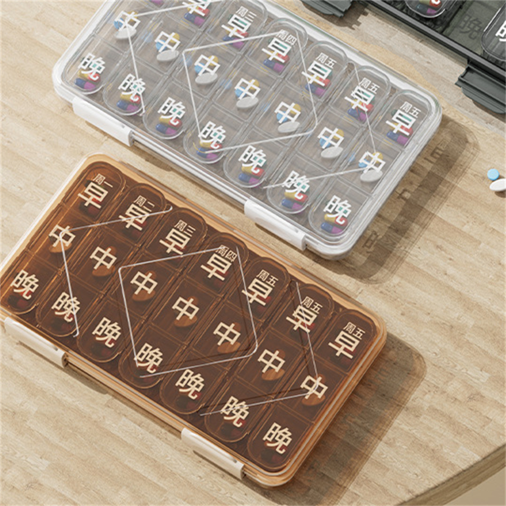 七天老年人大字藥盒 便攜藥盒 分格藥盒 分藥器 便攜收納 白色 [平行進口] HK2723