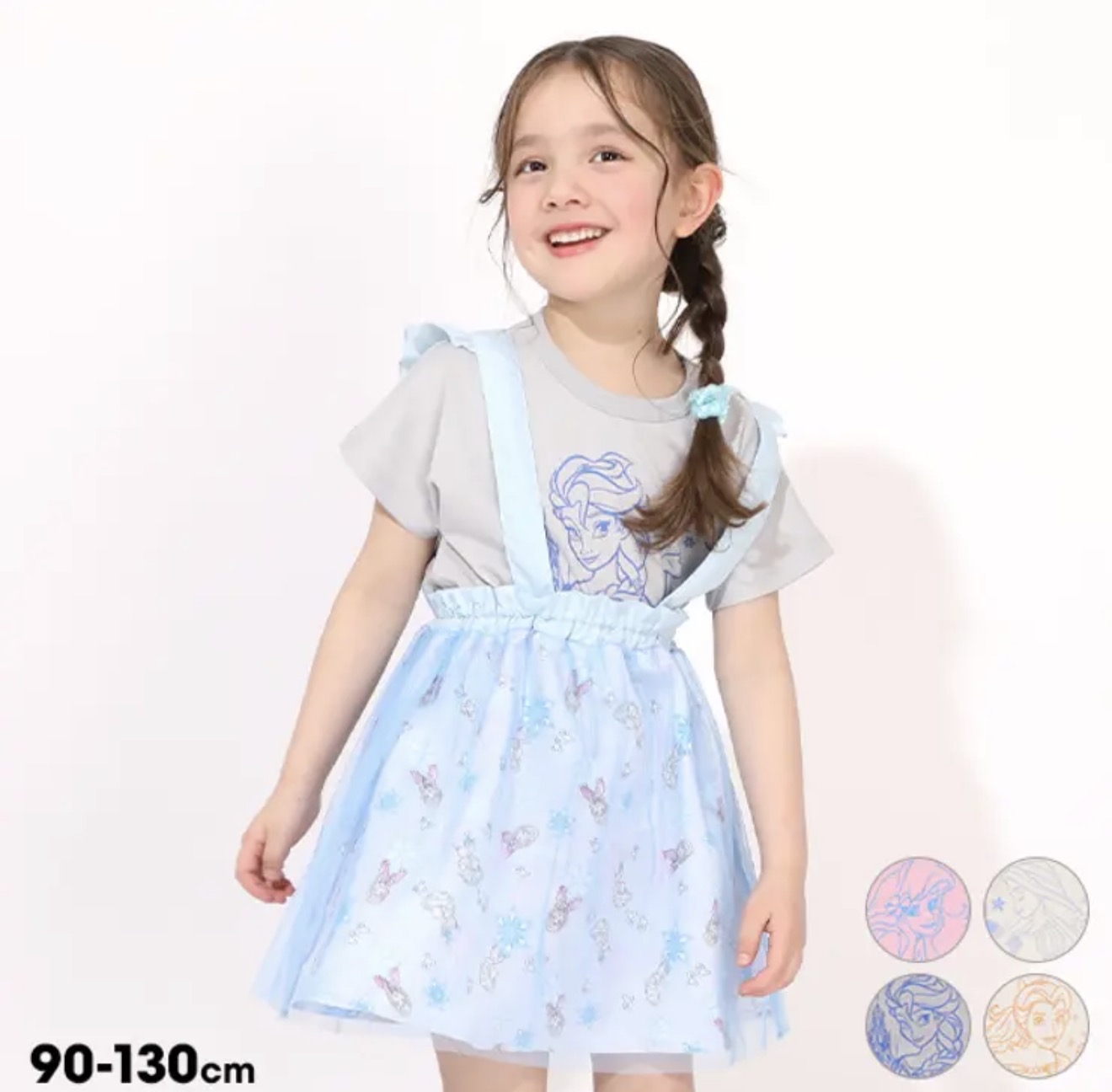 ▫️返貨中▫️BabyDoll最新3Way Disney公主裙套裝