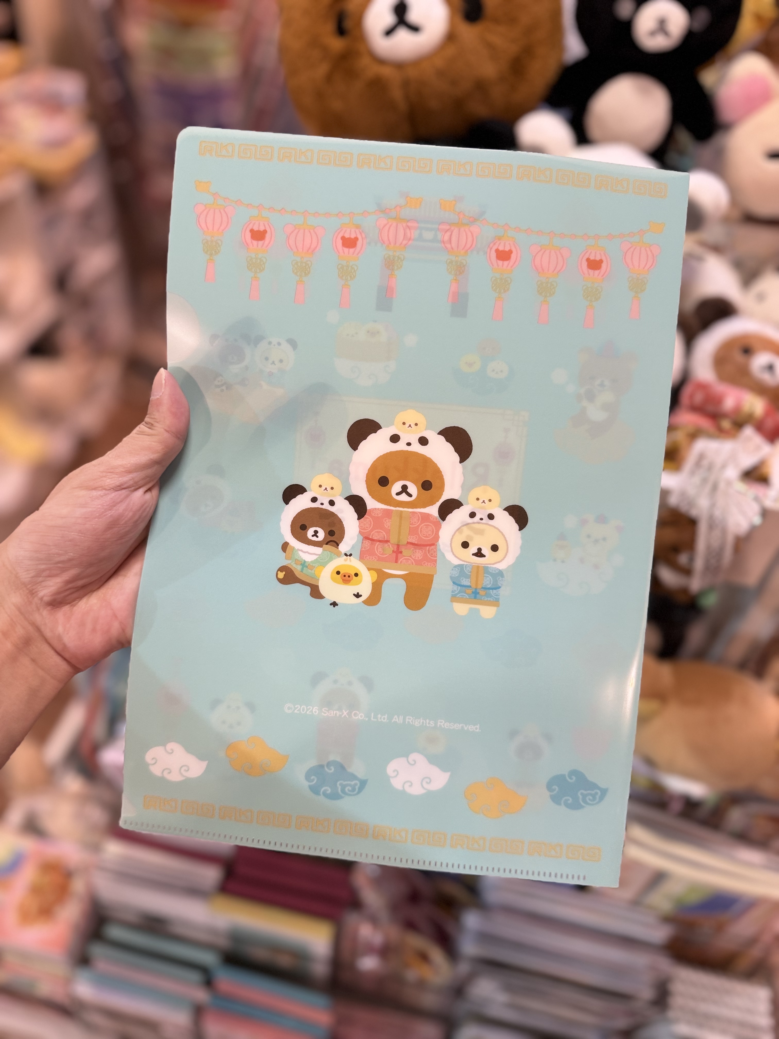 《現貨》全新日本Rilakkuma神戶/橫濱專店限定中華造型A4+A5 file set