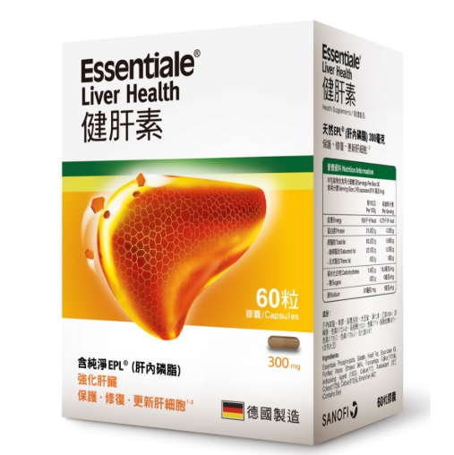 健肝素60粒裝 （回盒$30）