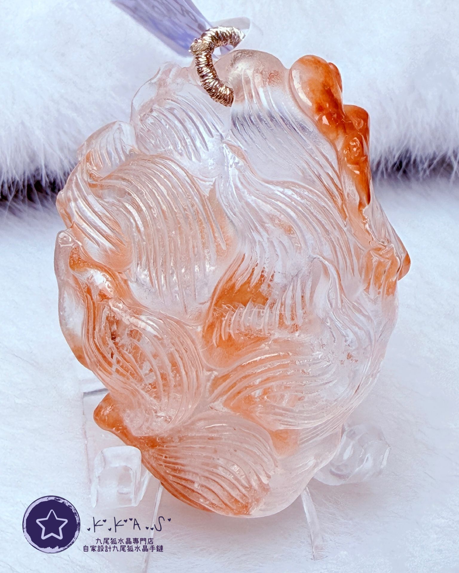 K00013 紅兔毛 鳳凰九尾狐 - 吊墜/手牌兩用款(上下孔)