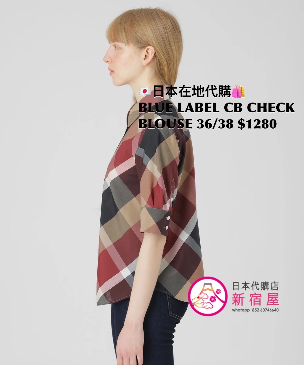 BLUE LABEL CB CHECK BLOUSE