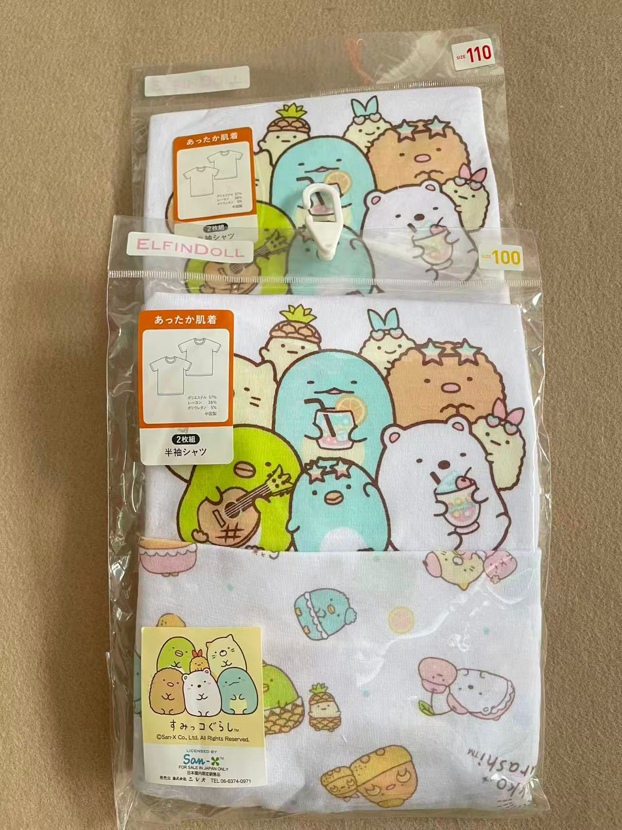 預訂款～🇯🇵日單 角落生物tee（一包兩件）