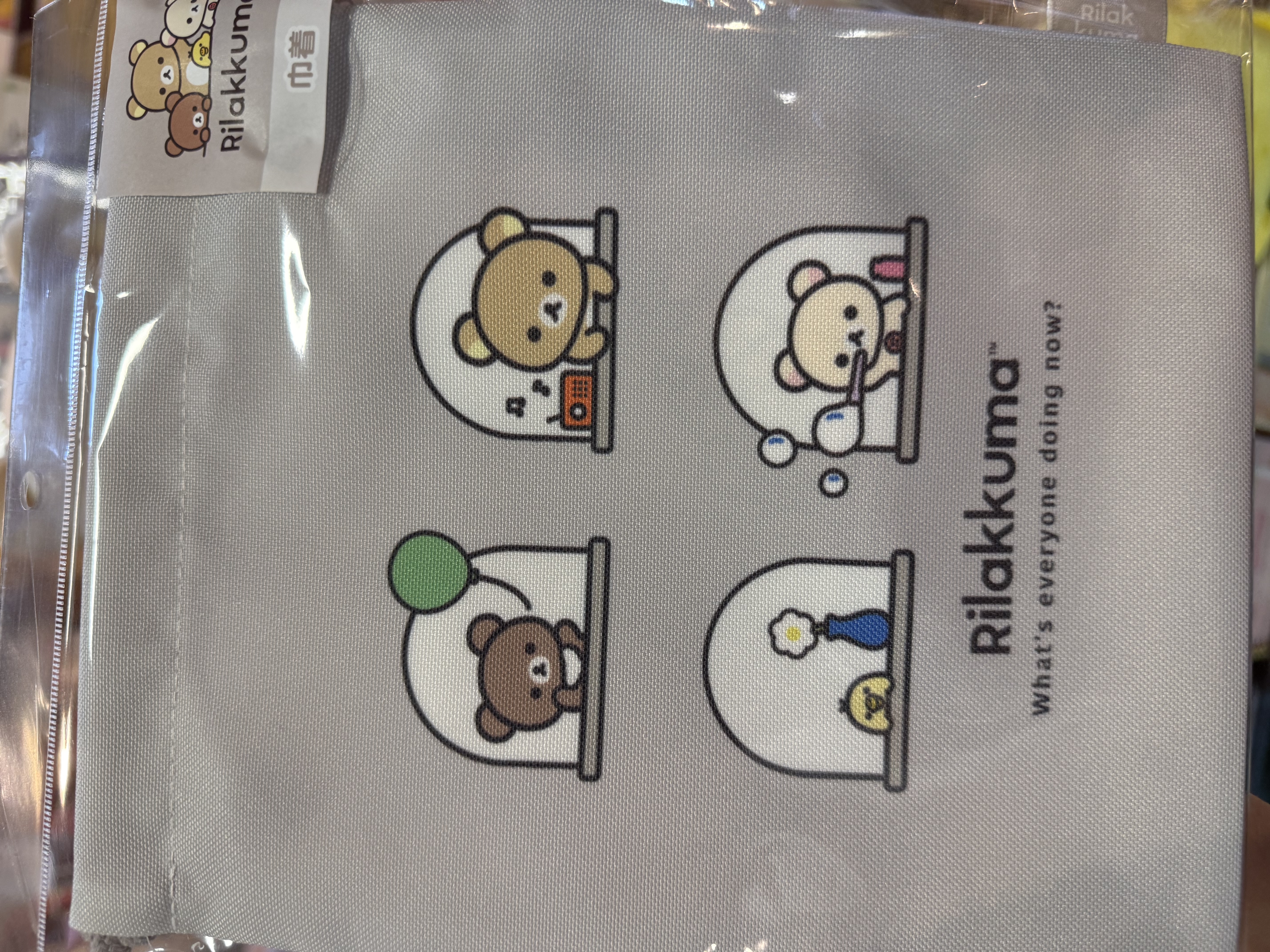 《現貨》全新BASIC RILAKKUMA索袋