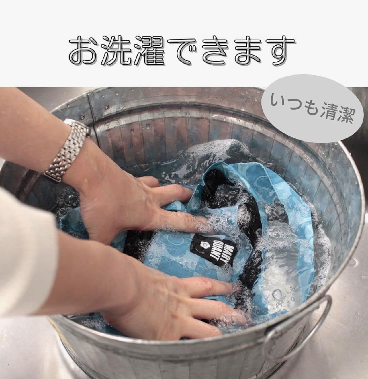 MARY QUANT摺疊環保袋（細）