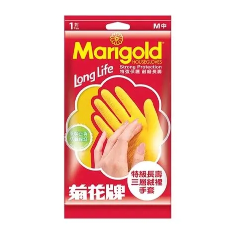 菊花牌特級長壽三層絨裡(黃色)(中碼)手套(紅盒)(新裝)