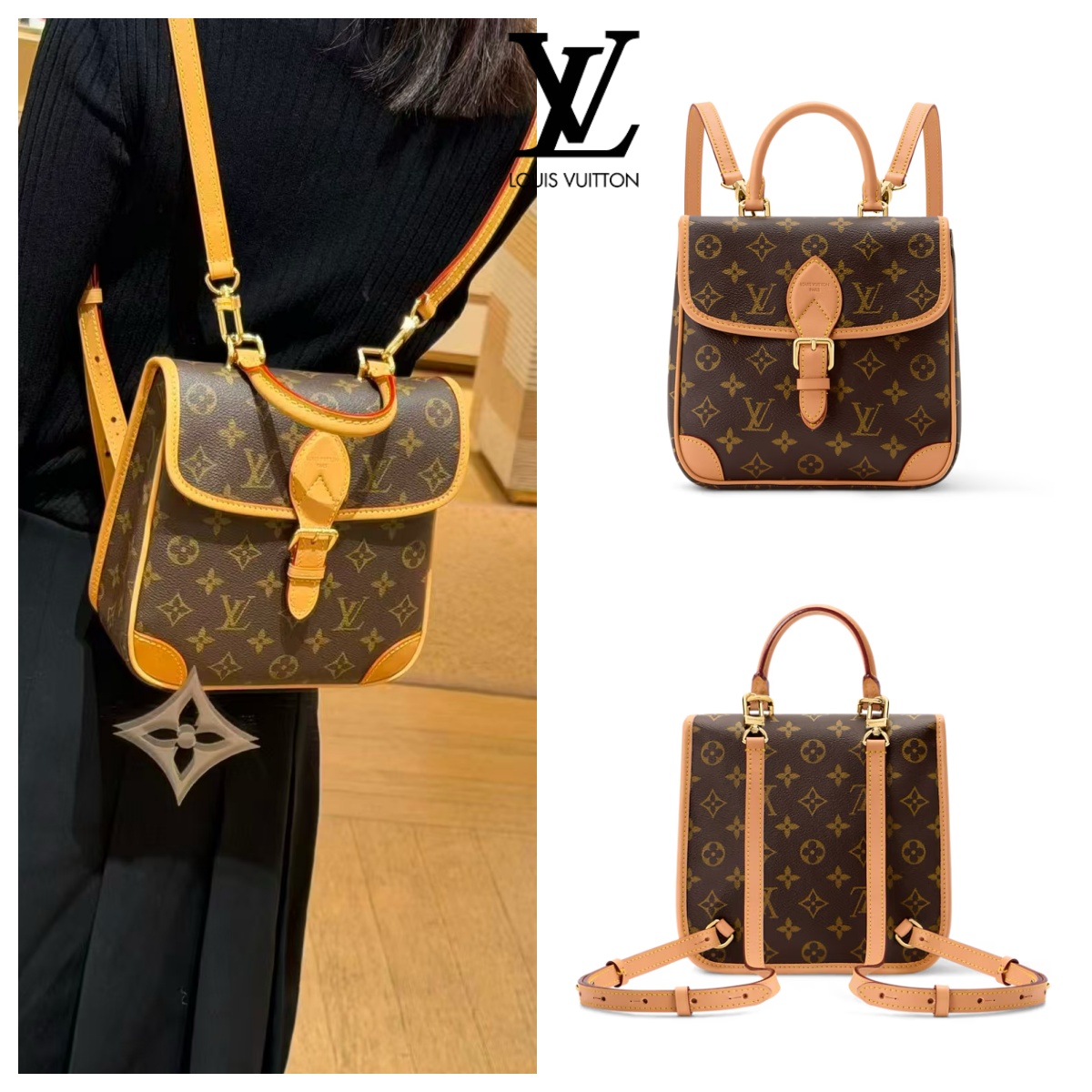 【頂級】LV Diane Backpack PM 背囊