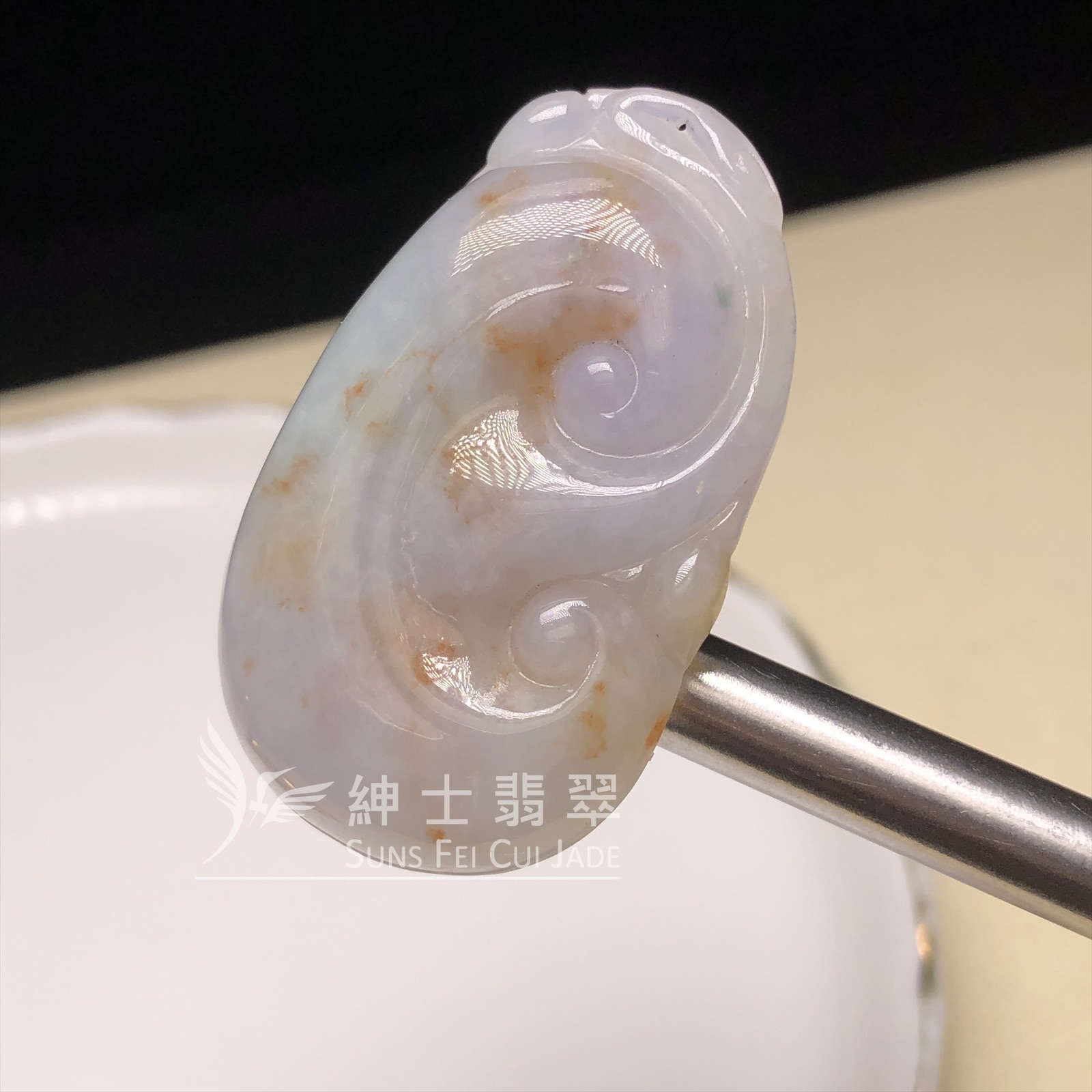 三彩如意  B08485