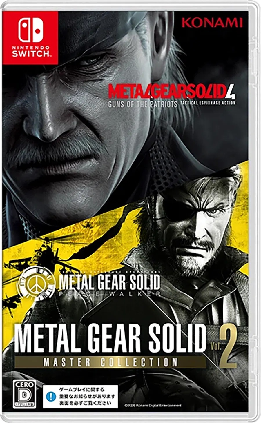 【預售 27/8】NS 潛龍諜影 大師合集 Vol.2 / Metal Gear Solid: Master Collection Vol.2  英/日文  (日文封面)  PO0471