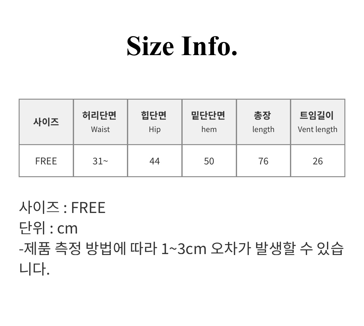 ❥ 點 點 半 透 長 裙 。