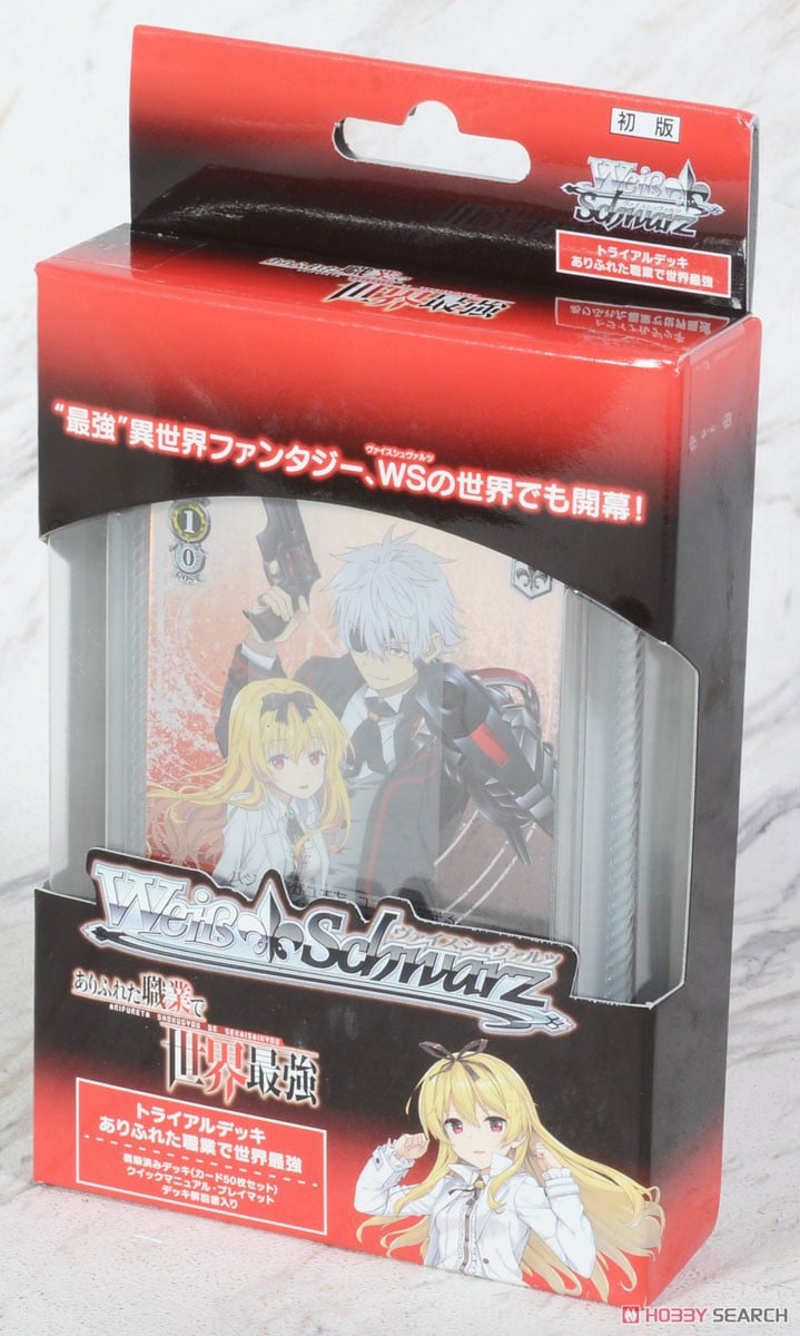 Weiss Schwarz 平凡職業造就世界最強 基本卡組