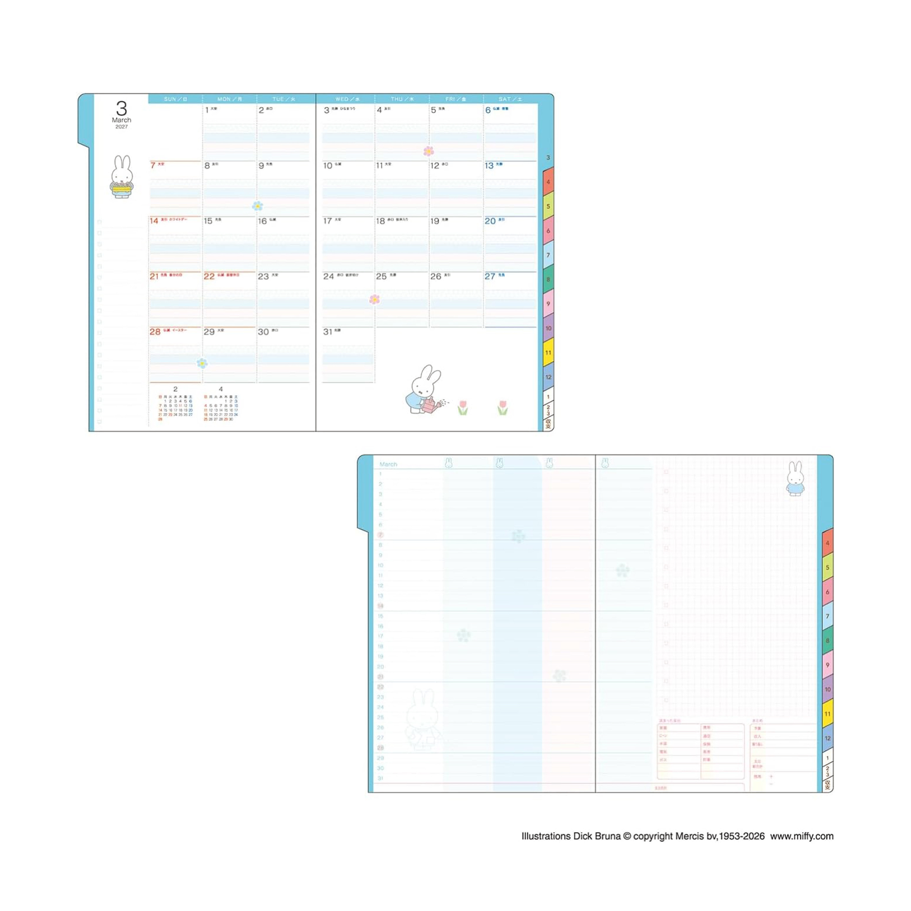 Miffy 2027 A5 Family Schedule Book