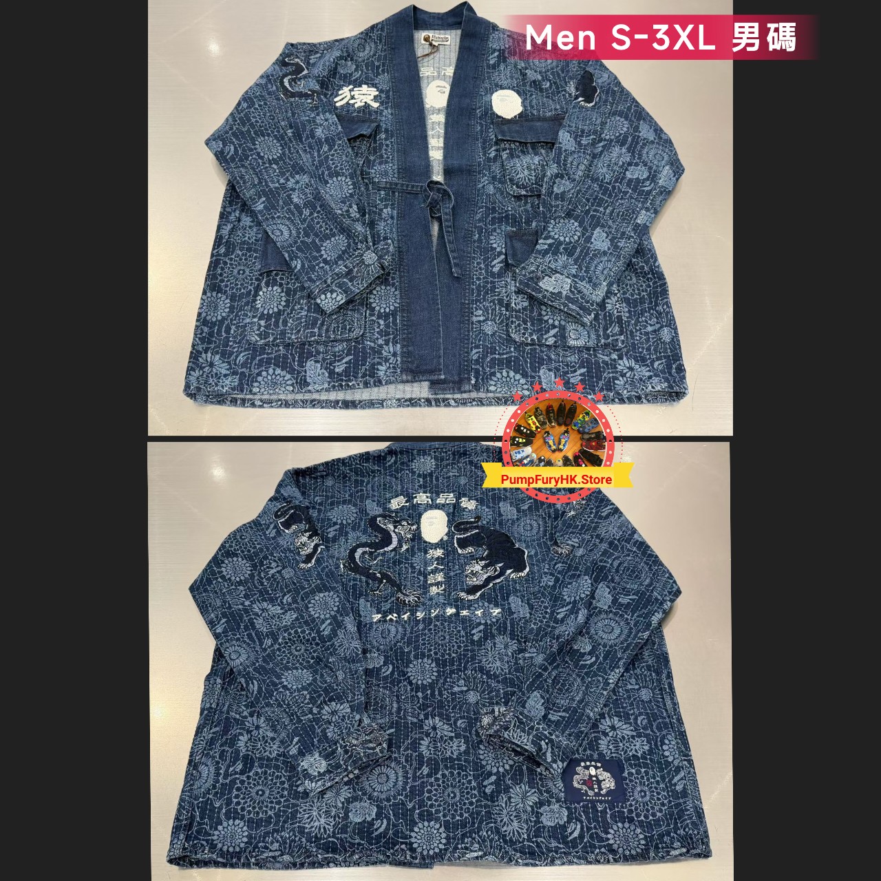 3.7 BAPE SS26 collection **MESSAGE FIRST/先查詢貨存**