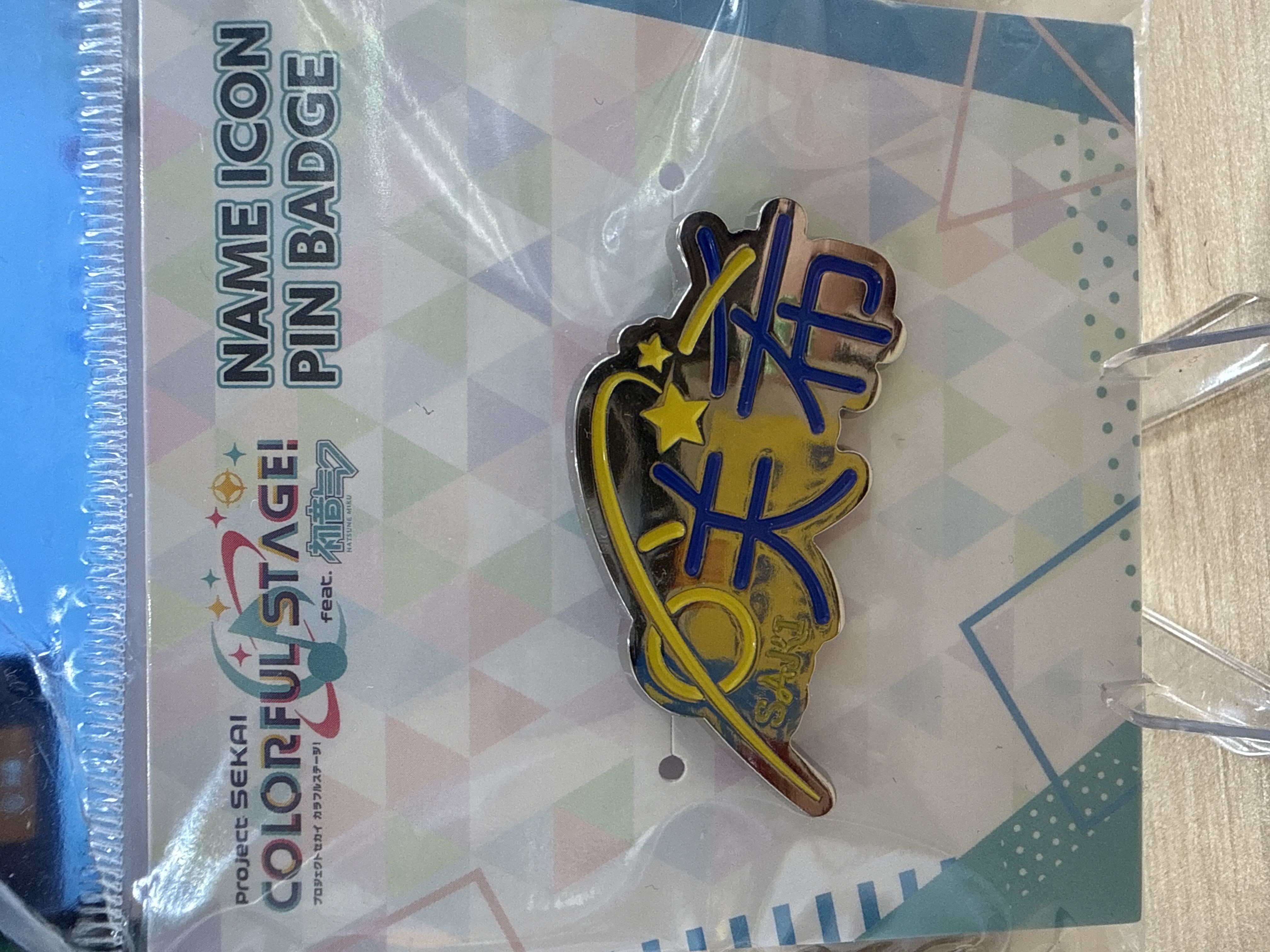 世界計劃 金屬名牌徽章 天馬咲希