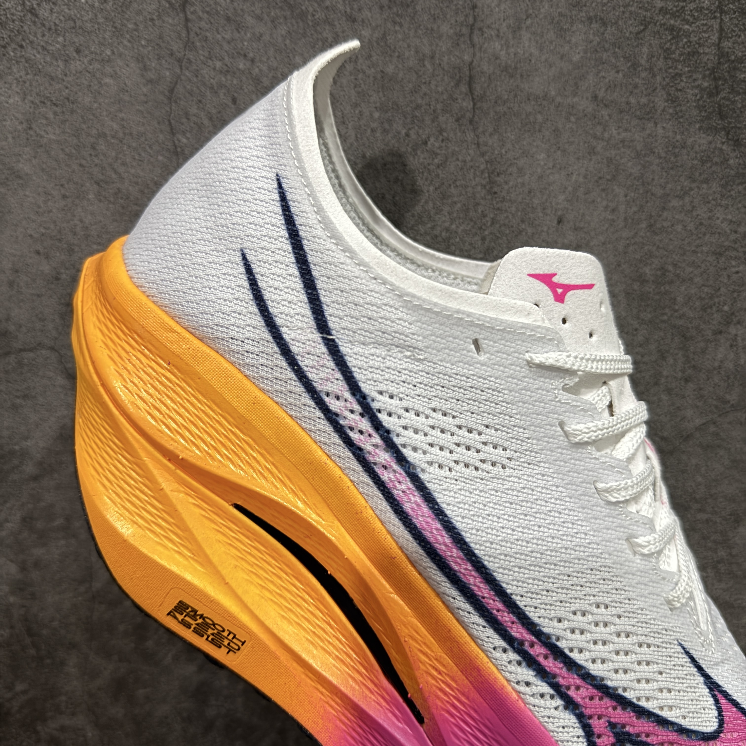 Mizuno Wave Rebellion Pro 3