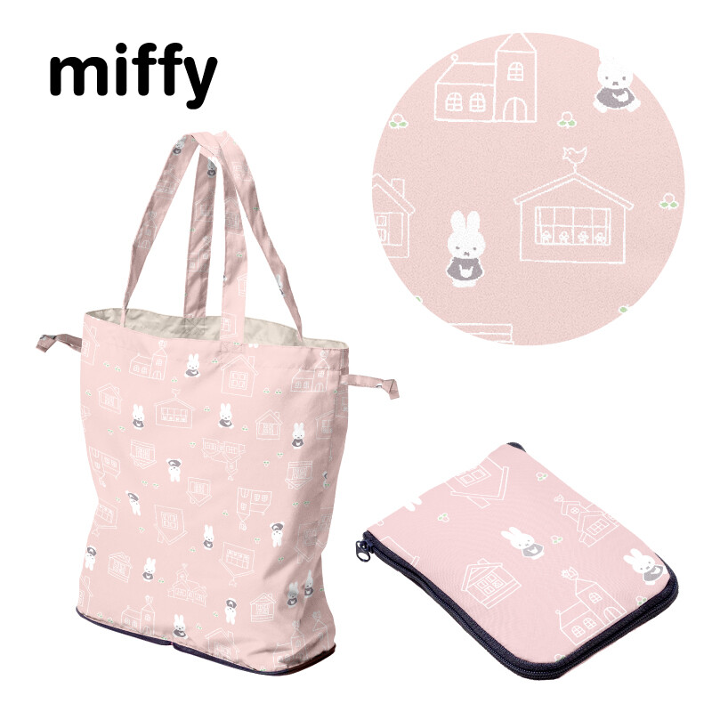 預購 miffy 2026 跣水 摺疊 環保袋 MIF-634BG