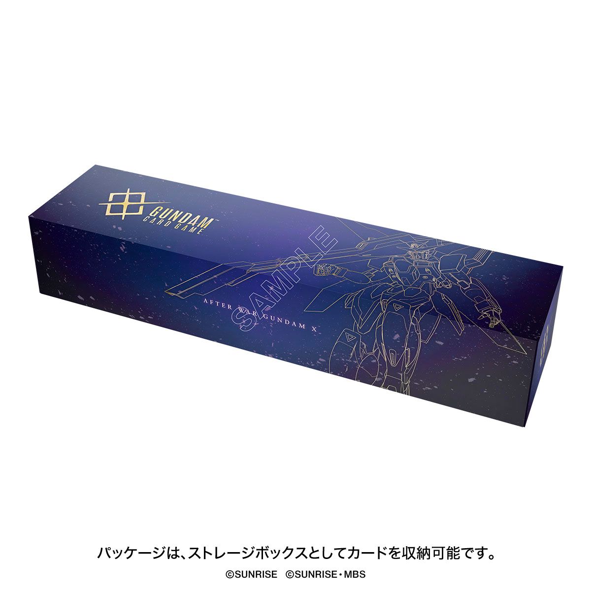 (預訂訂金 $200) (總價 $590) (魂限) Bandai Gundam Card Game Premium Goods Set -After War Gundam X- [PB04] 高達卡牌遊戲 豪華配件套裝 機動新世紀高達X [PB-04] (行版) 