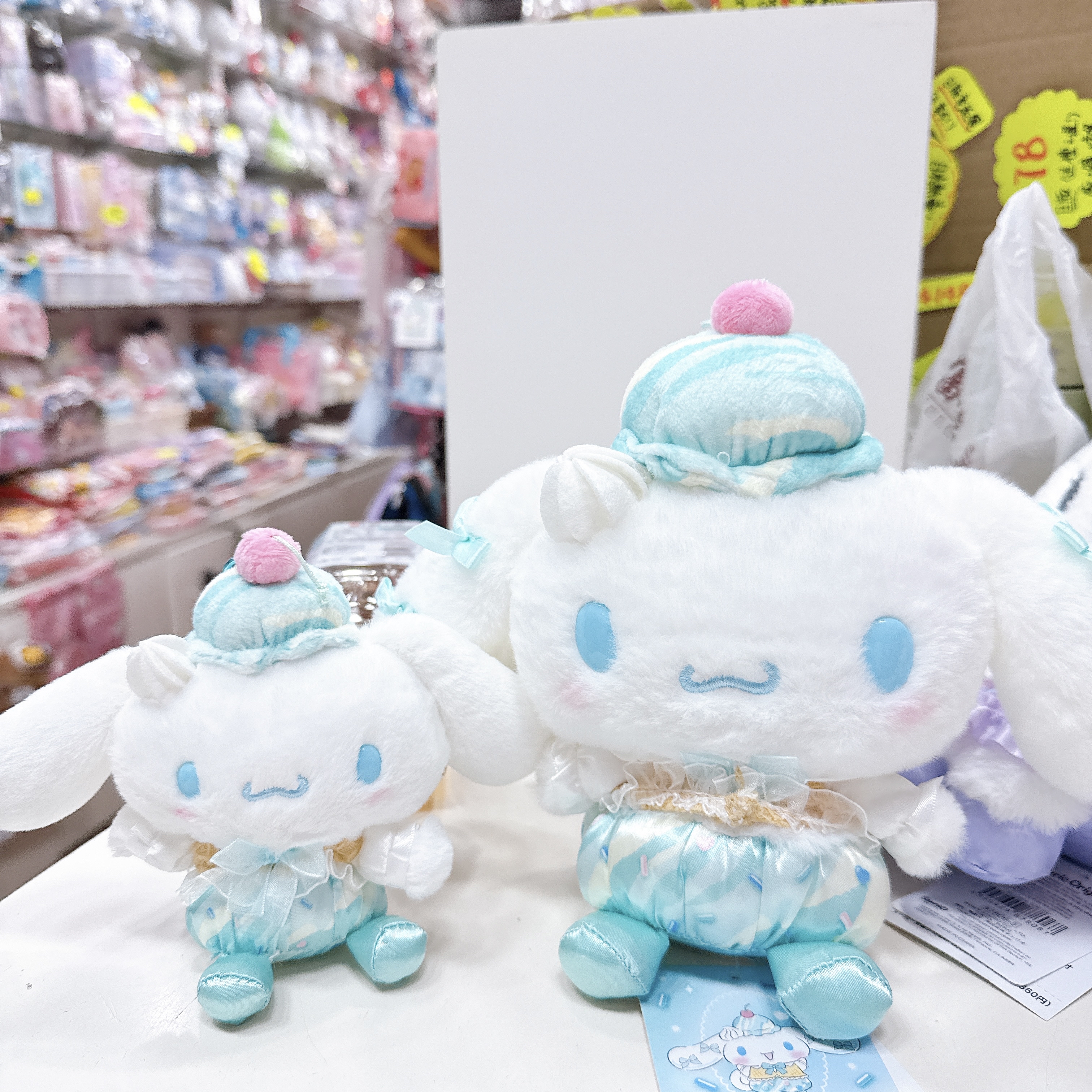 日本版Sanrio雪糕甜筒系列 商品