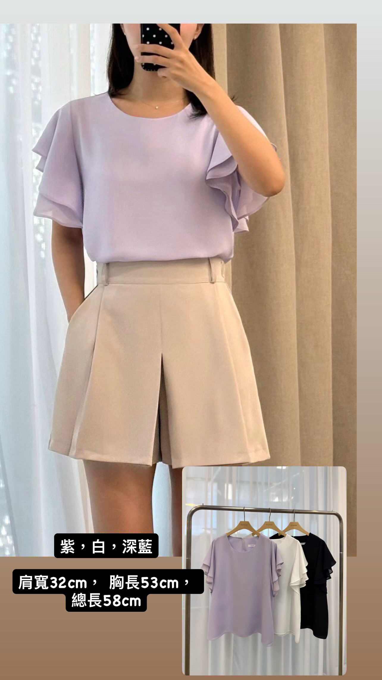 🇰🇷🇰🇷新款速遞 4/7🔥🔥12926#ff3516