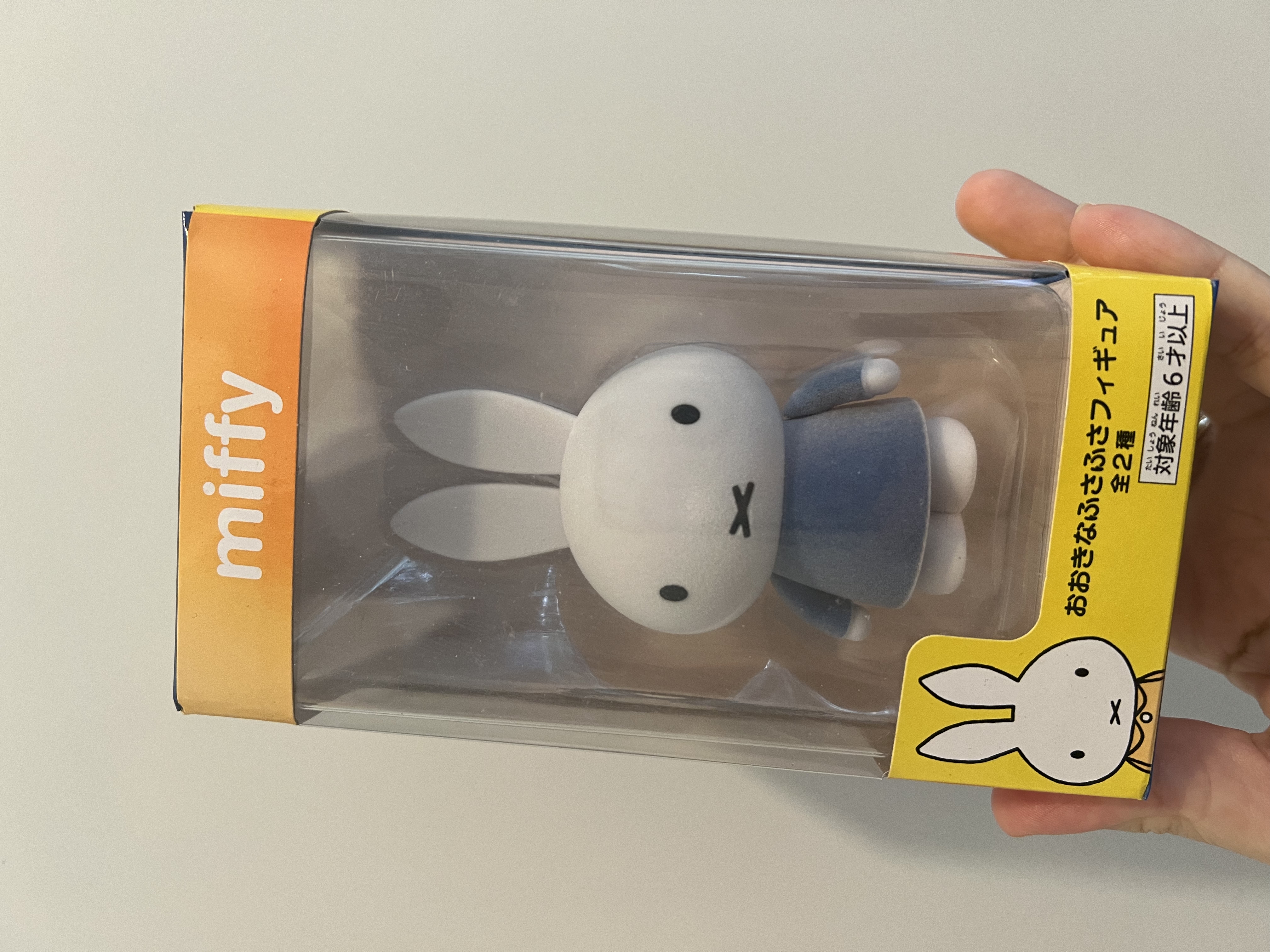 Miffy毛茸公仔擺設