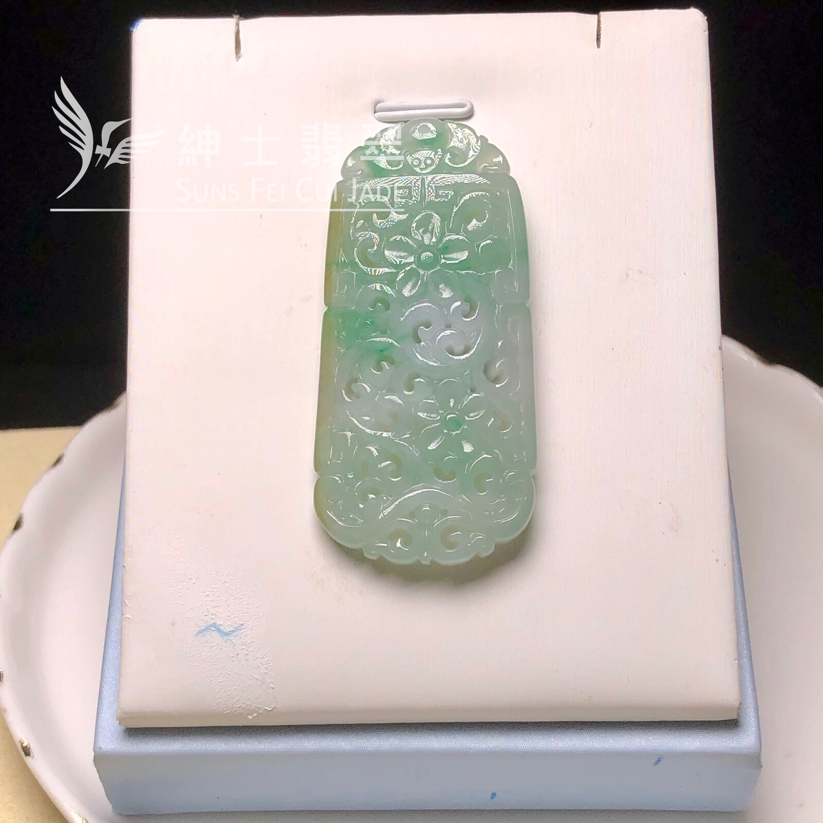 YK01087 黃加綠復古雕花牌 