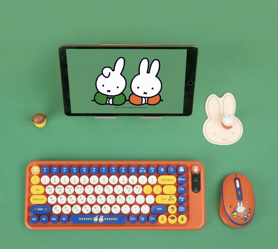 Miffy Wireless Keyboard and Mouse Set